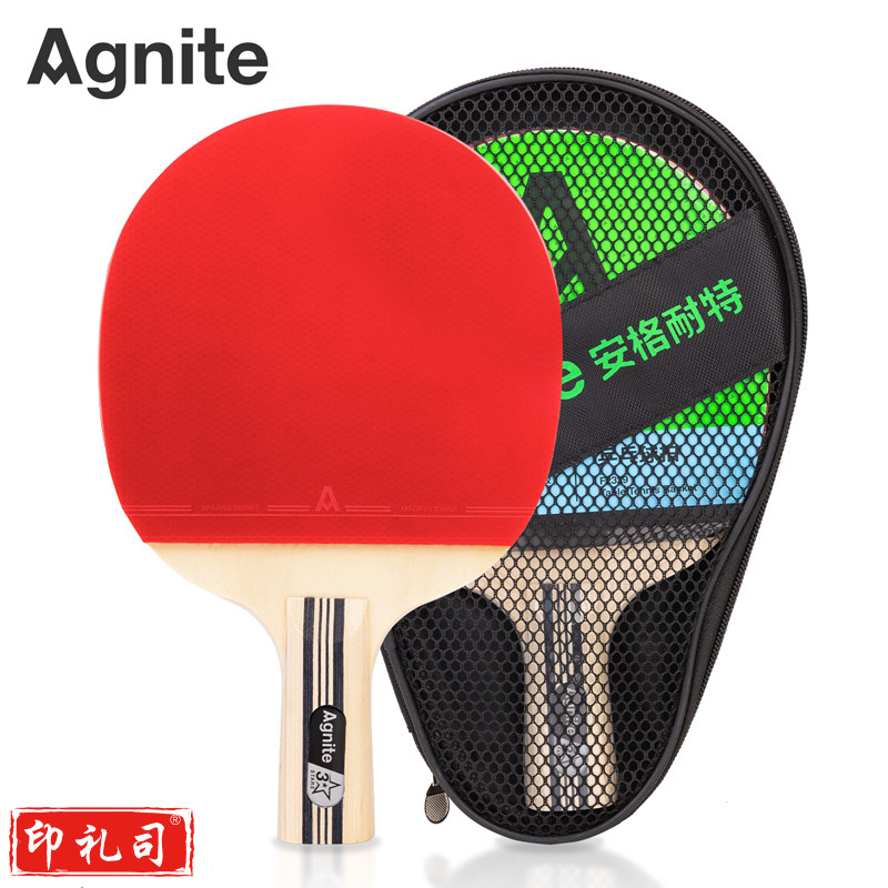 安格耐特F2329三星乒乓球拍(红+黑)(直拍)(单支装)