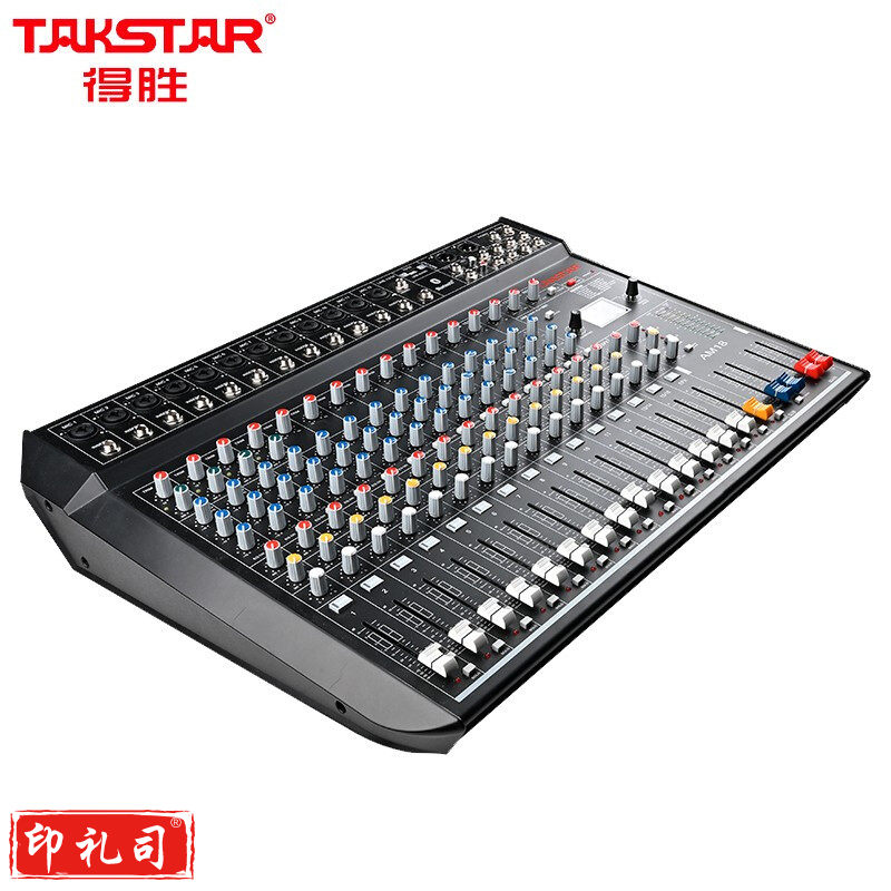 得胜 TAKSTAR AM18 十八路调音台 黑色 计价单位: 台