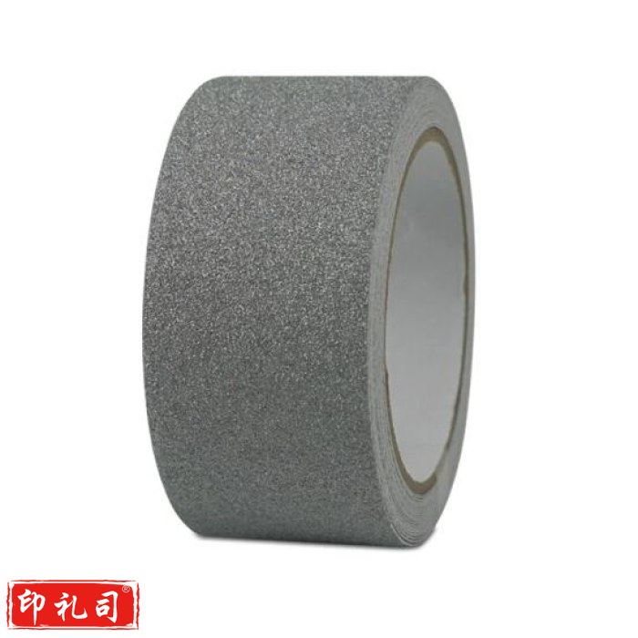 彩色防滑胶带（银）50mm×5m