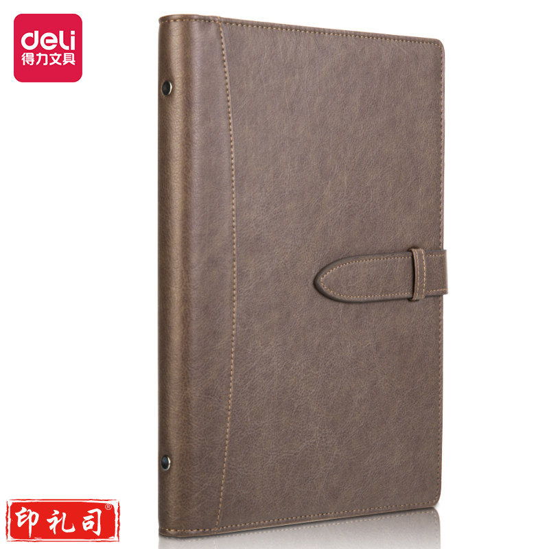 得力3186商务办公笔记本(棕色)
