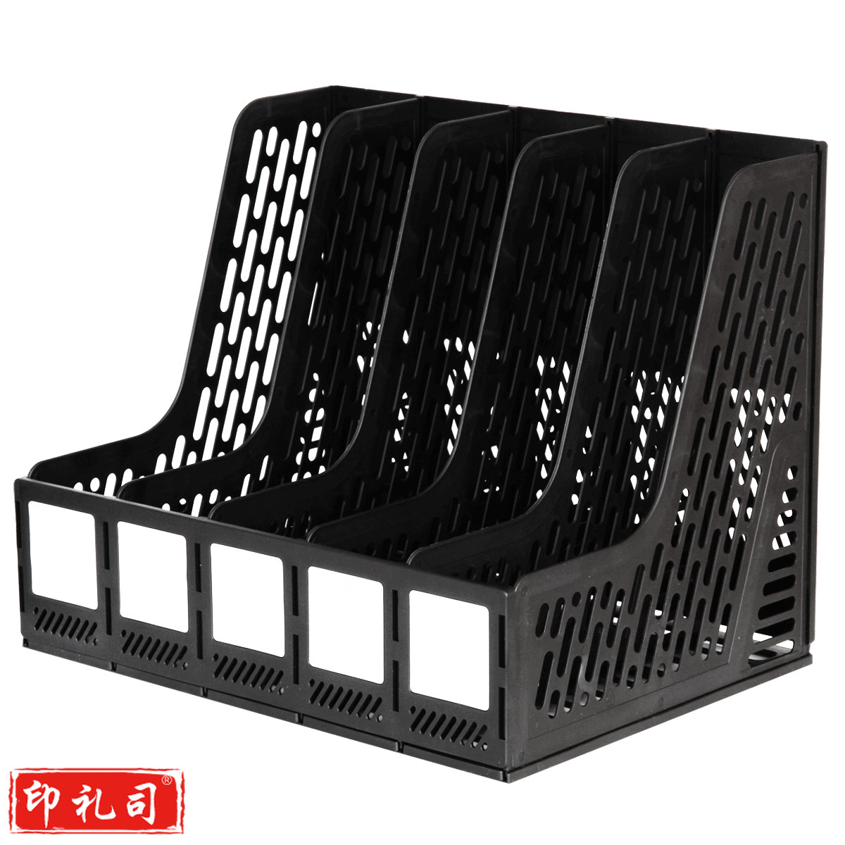 得力 9839 文件栏 六联