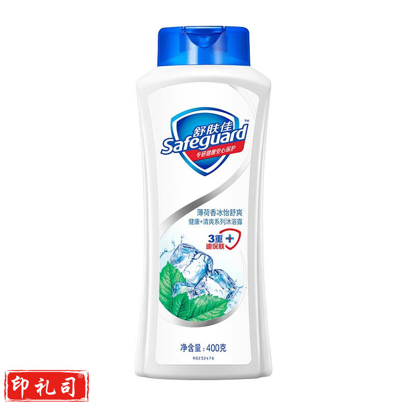 舒肤佳沐浴露薄荷冰怡舒爽400g小瓶旅行装男女通用