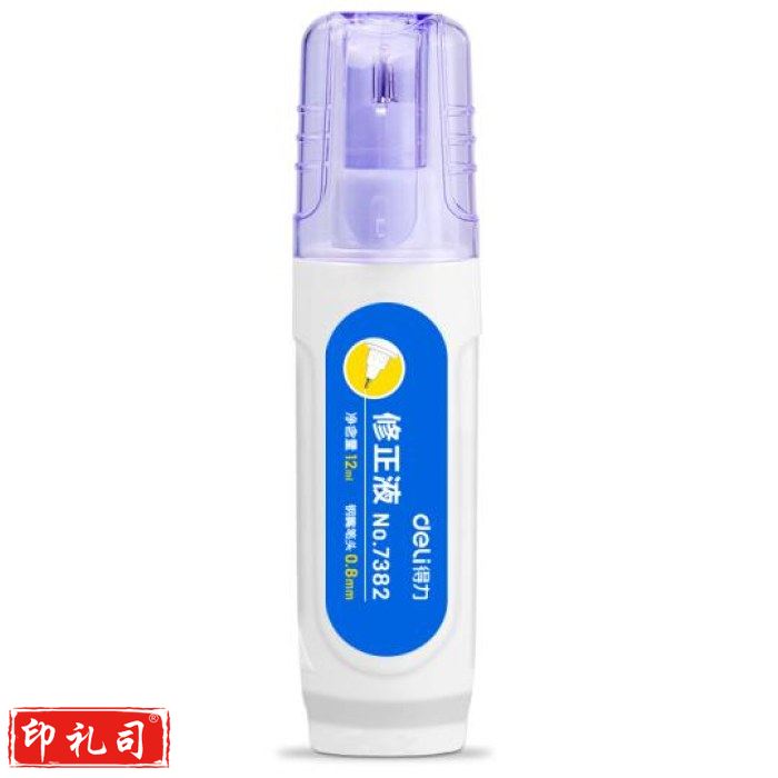 得力（deli）7382 笔形12ml环保修正液学生涂改液 改正液 不锈钢笔头修正笔