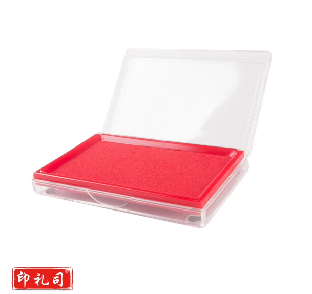 晨光AYZ97513A快干印台(透明方)红