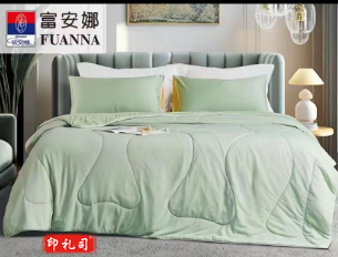 富安娜凉感冰冰夏凉被绿色