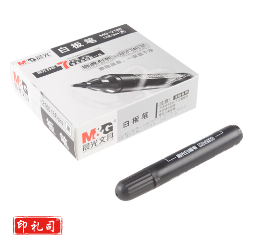 晨光MG2160 白板笔 12支/盒 黑 