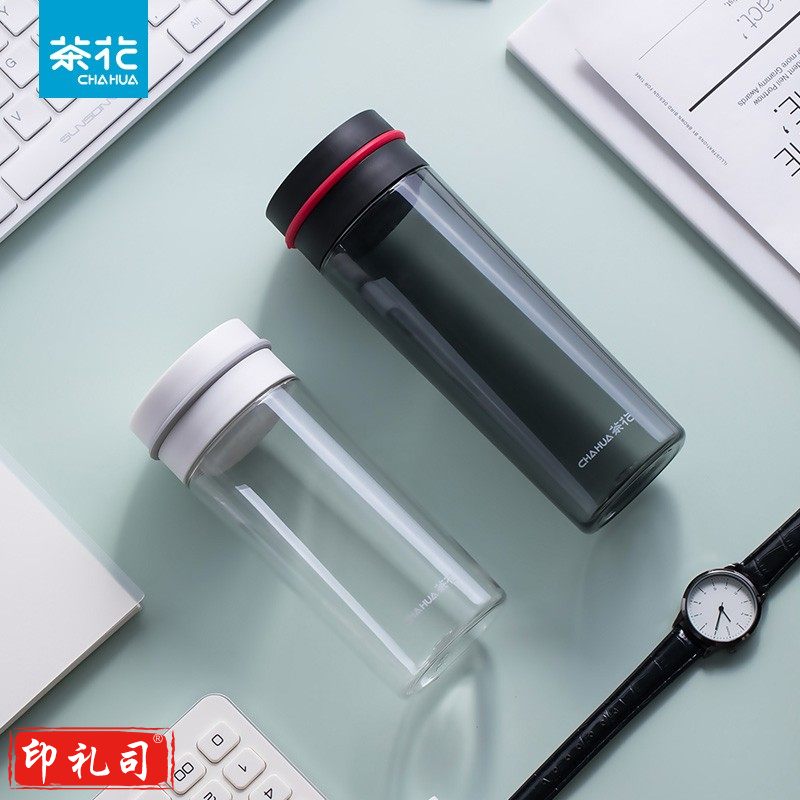 茶花（CHAHUA） 水杯塑料随行杯 470ml黑色1个装 050007