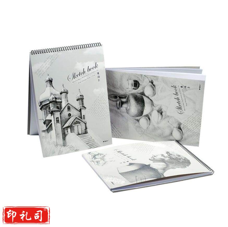 晨光APYMA135 8K素描本组合