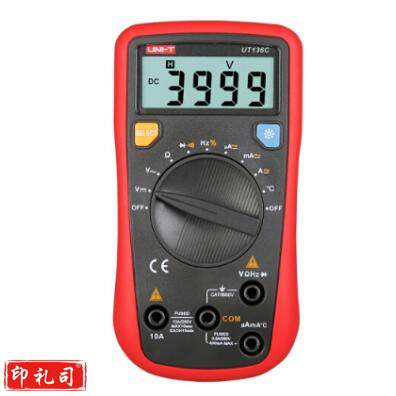 优利德（UNI-T） 自动量程万用