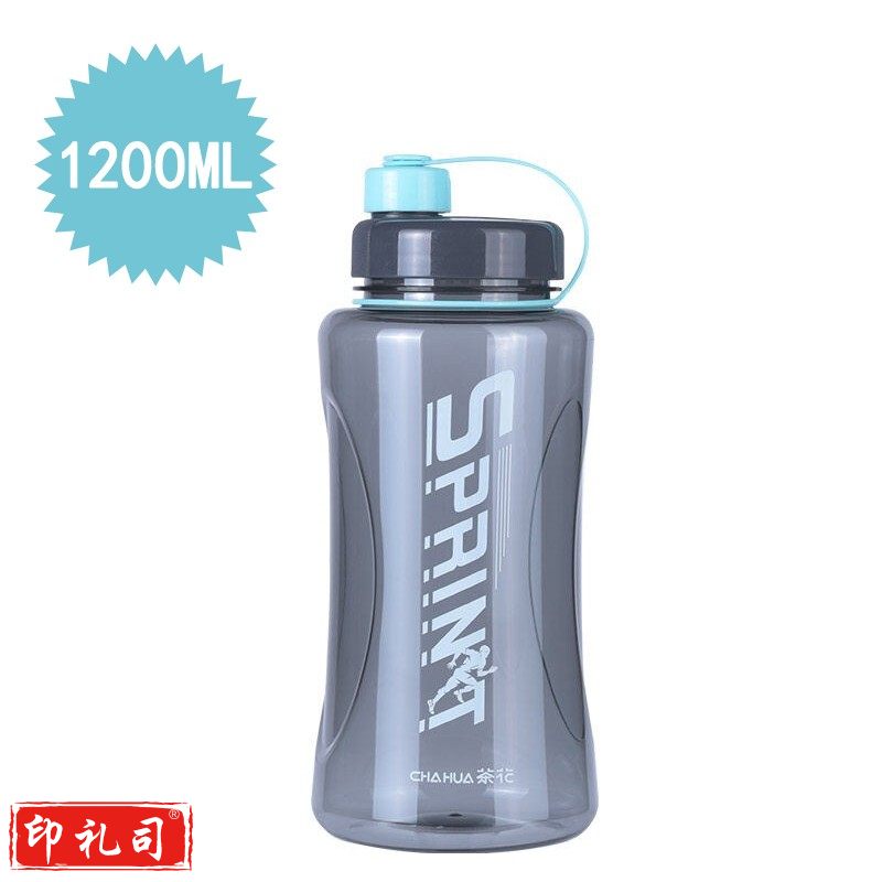 茶花（CHAHUA）塑料水杯运动水壶【1200ML】新款蓝色促销款 3815P