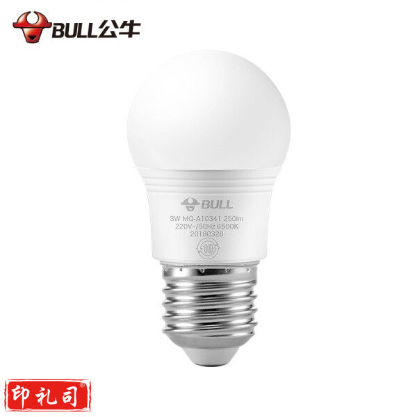 公牛 LED灯泡 节能球泡灯 E27螺口球泡灯 3W球泡白光6500K