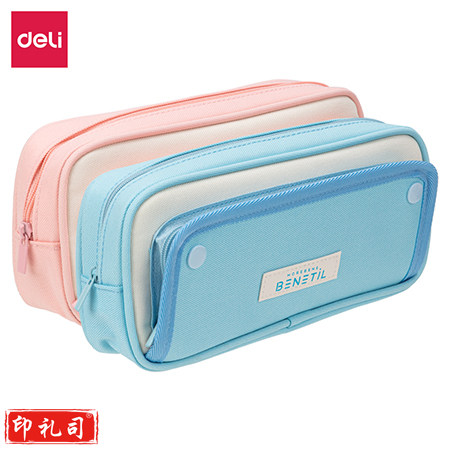 得力66664清新袋鼠多用途笔袋(混)(只)