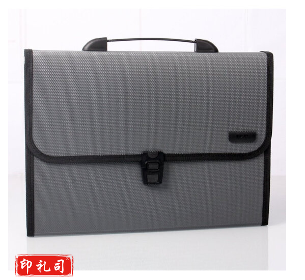 晨光AWT90959 12格办公文件包 单个装 灰色
