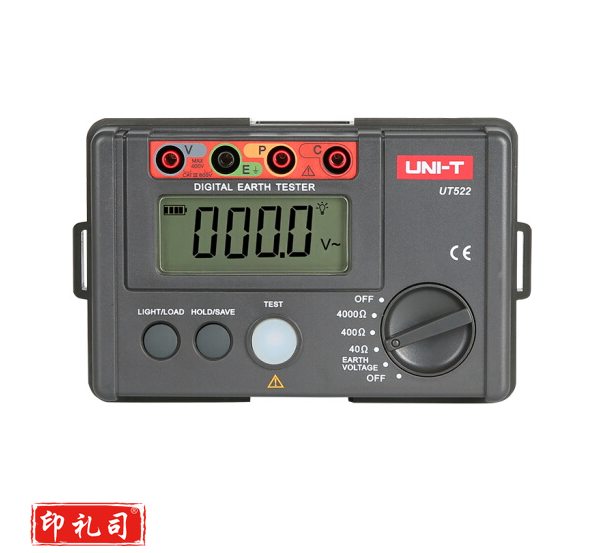 接地电阻测试仪0-4000Ω双重绝缘