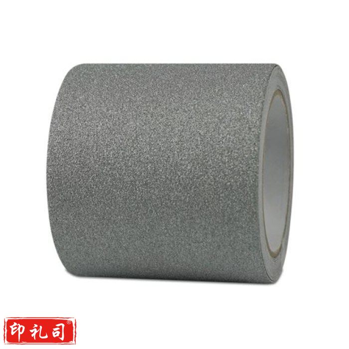 彩色防滑胶带（银）100mm×5m 磨砂防滑胶带 防滑贴纸