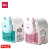 得力优酷0612削笔机(混)(只)