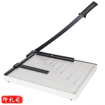 晨光A3钢制切纸刀ASSN2203