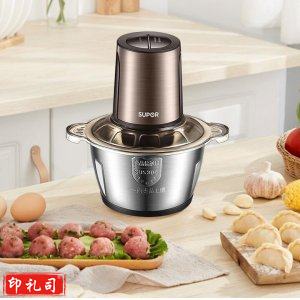 苏泊尔JR18GS-300 绞肉机 2L大容量 不锈钢多能料理机 全自动家用电动绞馅机 搅拌机 碎菜机