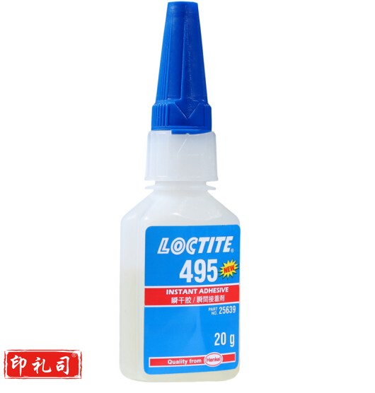乐泰（LOCTITE）汉高乐泰 Loctite 495 瞬间胶水快干胶速干胶通用型粘金属 20g
