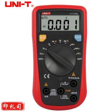 优利德(UNI-T)自动量程万用表