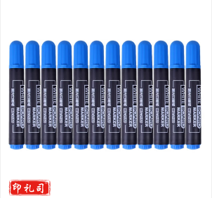 晨光MG2160 白板笔 12支/盒 蓝色