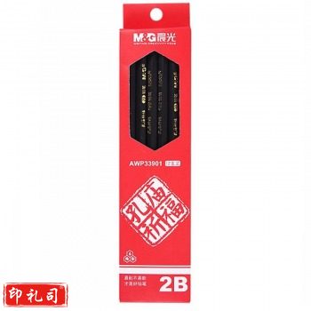 晨光（M&G）AWP33901 孔庙祈福2B铅笔 六角形易抓握 12支/盒