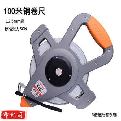 雄狮 100米工程测绘钢卷尺 架尺