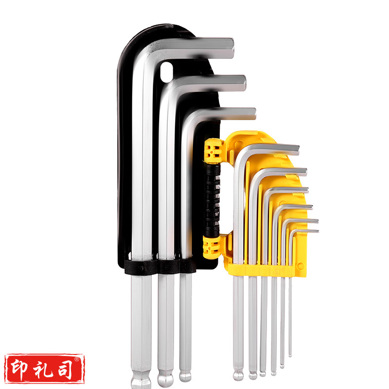 得力 96套/箱 DL2174_长型球头内六角9件套1.5-10(mm)(新VI)(DL2174)