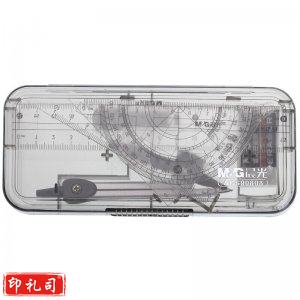 晨光 七件套装圆规 