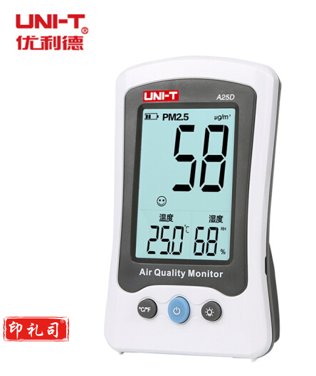 优利德（ NUI-T) 测试仪 PM2.5激光空气质量监测试仪雾霾检测仪 