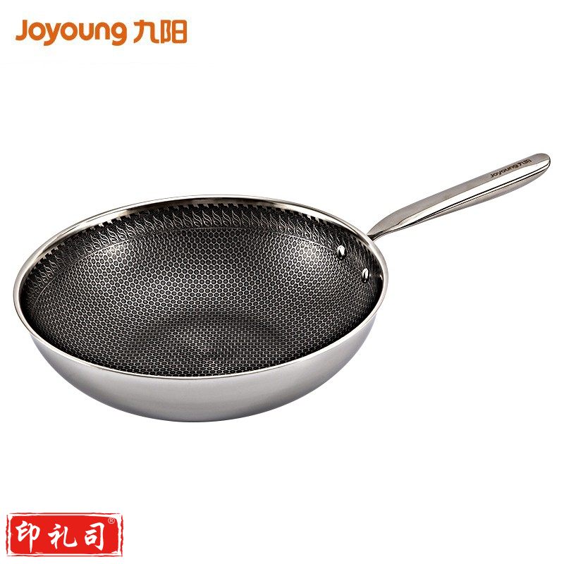 九阳（Joyoung）炒锅不粘锅 32cm CF32C-CJ982
