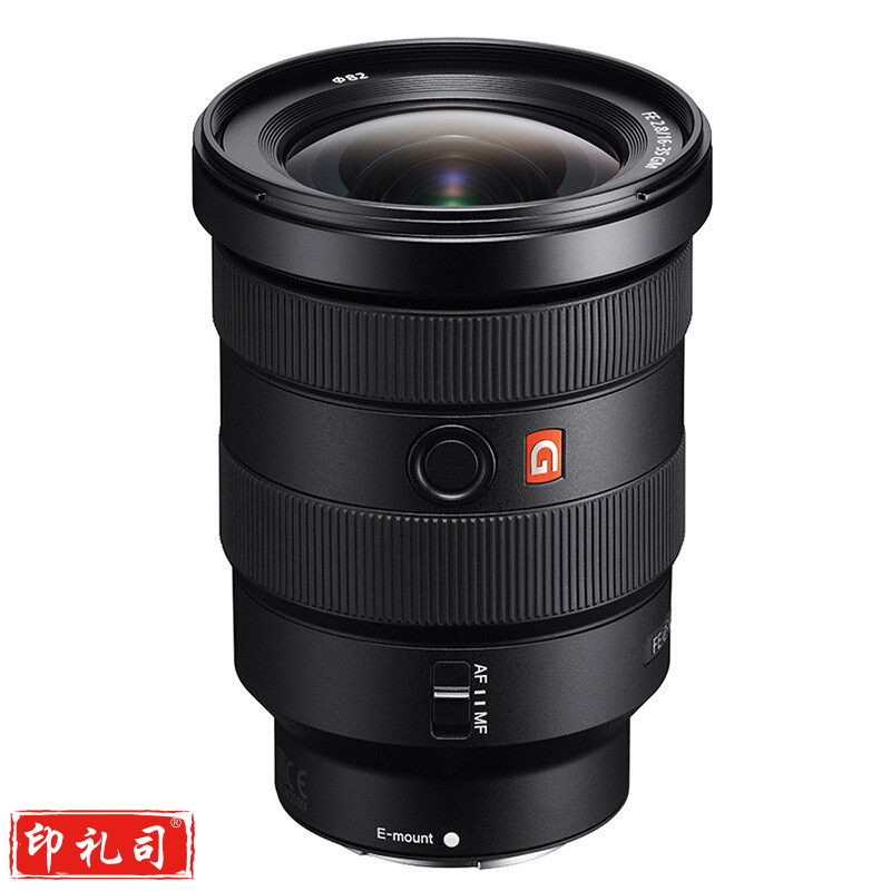 索尼 SONY 镜头 FE 16-35mm  E卡口
