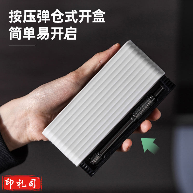 得力(deli) 多功能精密维修电子螺丝刀套装25件小白盒 DL240025A  