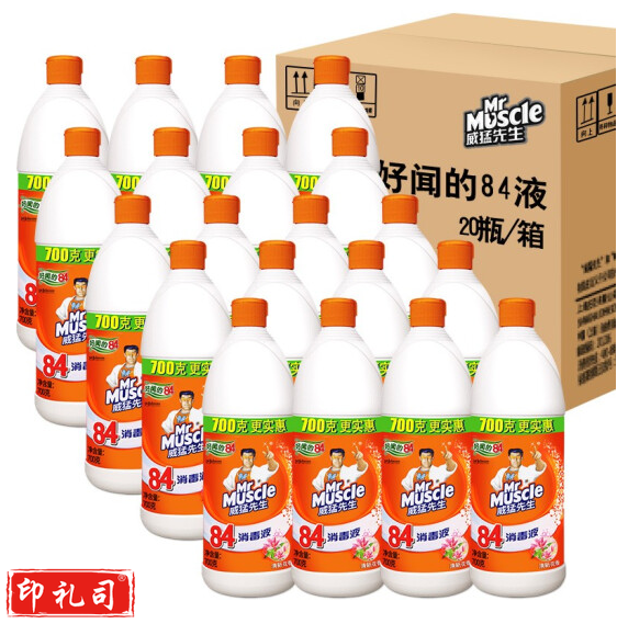 威猛先生 84 消毒液 清新花香 700g*20瓶 除菌液 消毒水 漂白水（箱） 
