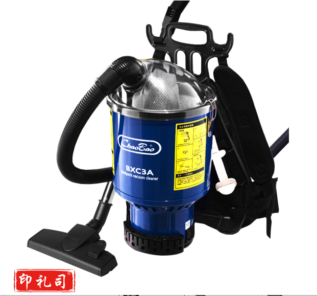超宝BXC3A 肩背式吸尘器 酒店电影院飞机汽车多功能吸尘器 4升大功率吸尘器