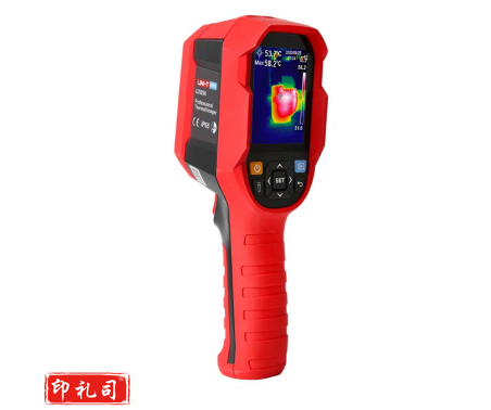 红外热成像仪