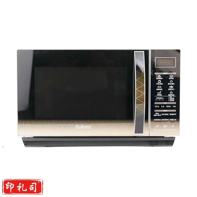 格兰仕G80F23CSL-C2(S3) 微波炉光波炉 23L 