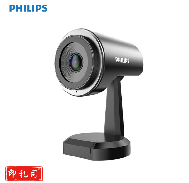 飞利浦 PSE0510 高清视频会议摄像头