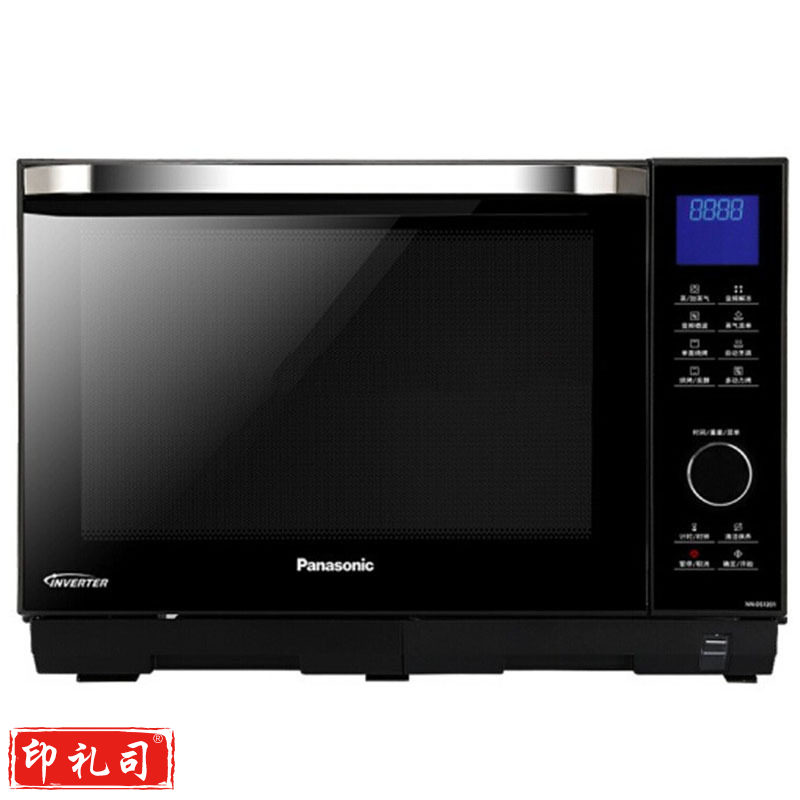 松下 NN-DS1201 27升家用微波炉  46道菜品自动烹调 