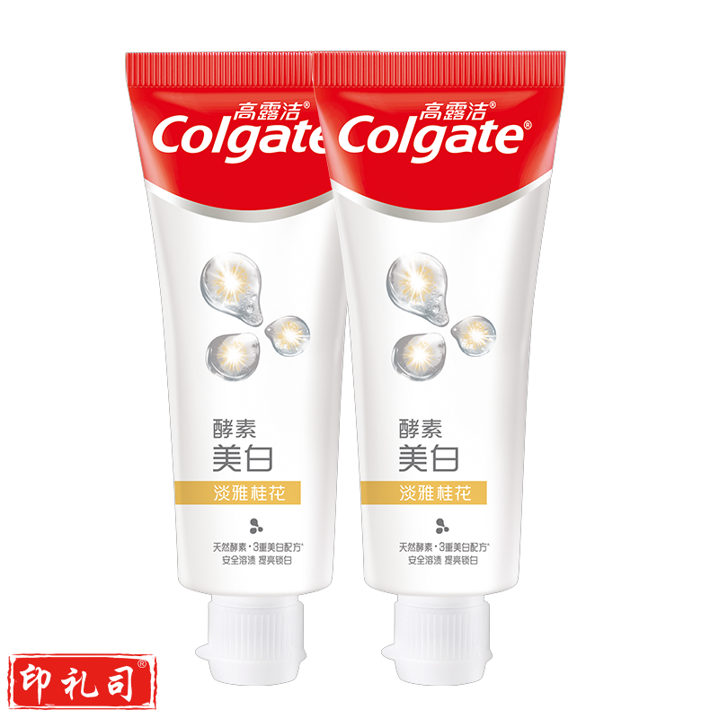 高露洁 活性酵素美白牙膏80g*2 淡雅桂花味 清新去口气