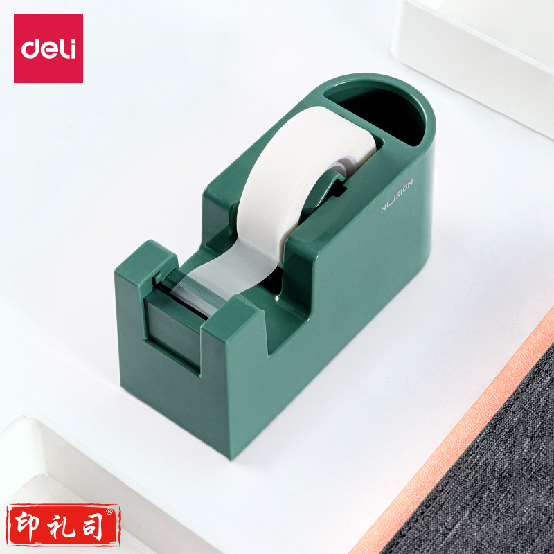 安全胶带座 纽赛NS123 135*53*65mm(绿色)(盒)