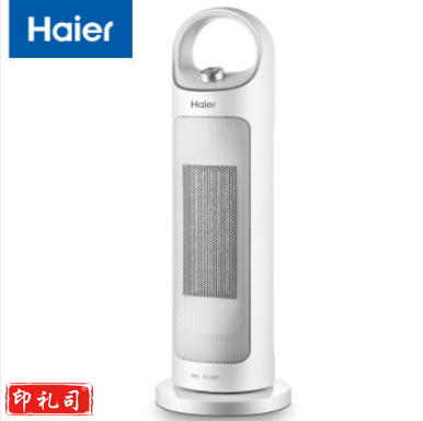海尔HN2012 取暖器家用暖风机立式电暖风浴室电暖器节能省电速热电暖气小型烤火炉