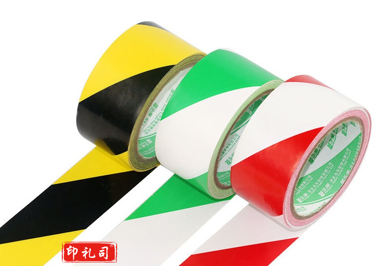 警示胶带地板胶带地贴划线标识警戒胶带 1卷装 