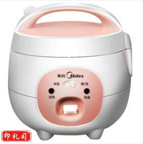美的（Midea）电饭煲 黑晶不粘内胆1.6L电饭锅 YN161