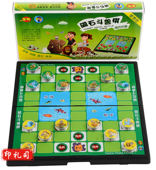 友明磁石斗兽棋游戏棋 奖品（盒装）棋盘尺寸20*20cm 