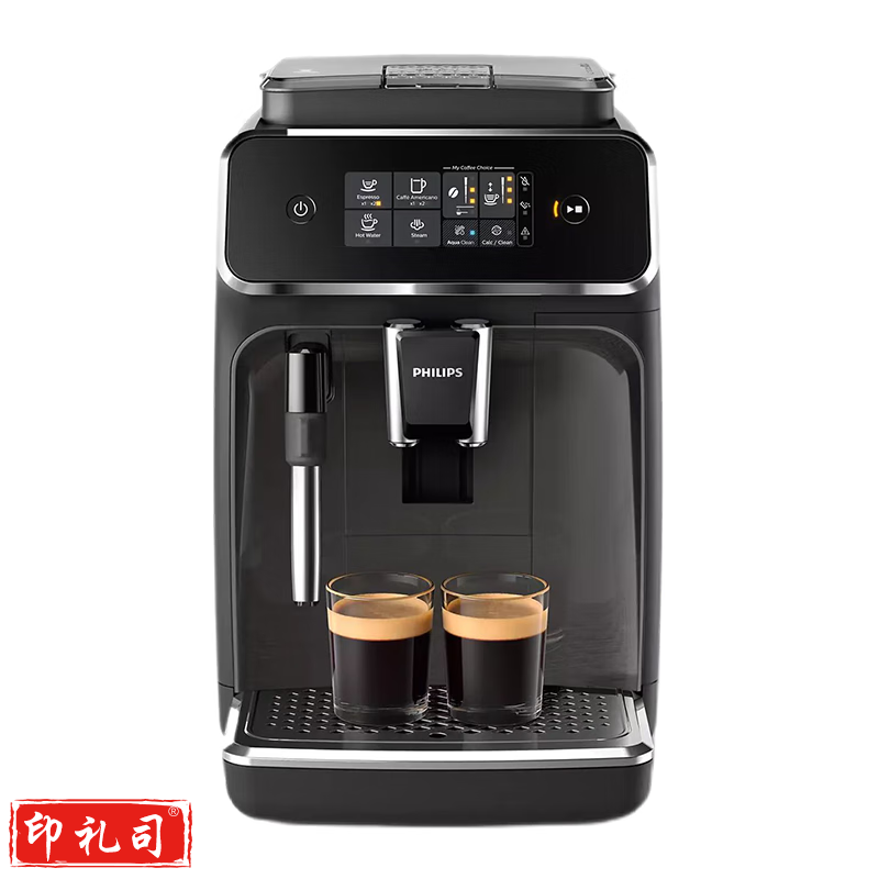 飞利浦 黑珍珠咖啡机  EP1221