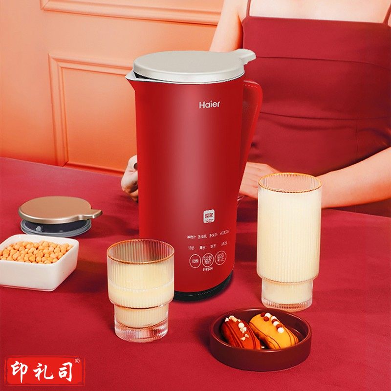 海尔 Haier 豆浆机  料理机HPB-10V2R 