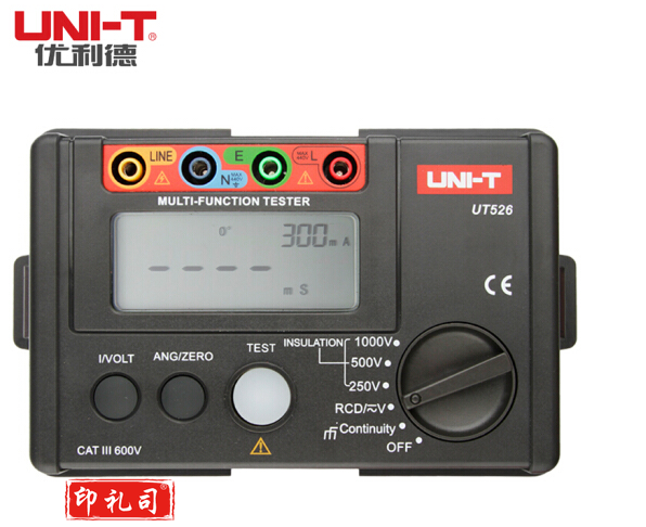 电阻测试仪多功能电气测试仪 漏电保护 低电阻 绝缘电阻 