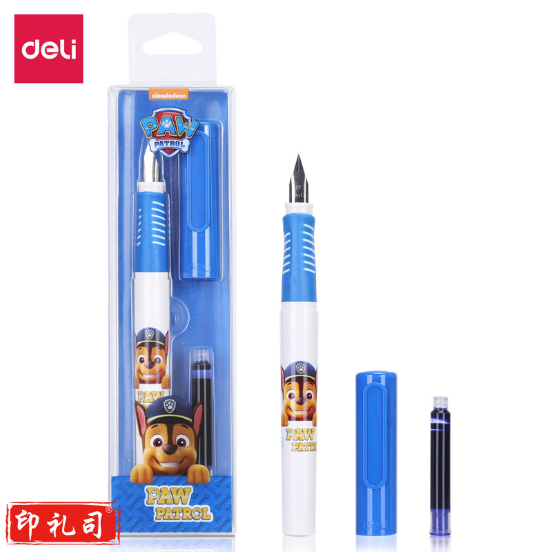 得力 A900 汪汪队立大功矫姿钢笔(蓝) 