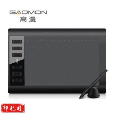 高漫 1060pro 数位板可连接手机手绘板电脑绘画板手写板写字板电子绘图板